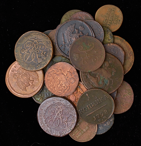 Набор из 41-й медной монеты
