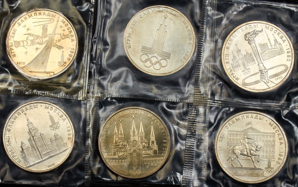Набор из 6-ти монет "Олимпиада-80" (в запайках)