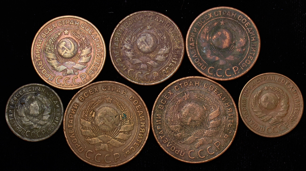 Набор из 7-ми медных монет 1924