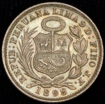 1/2 динеро 1898 (Перу)