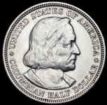 1/2 доллара 1893 (США)