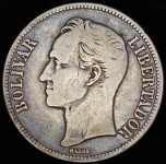 1 боливар 1936 (Венесуэла)