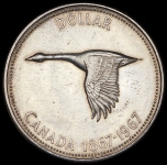 1 доллар 1967 "100 лет Конфедерации Канада" (Канада)