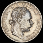 1 флорин 1880 (Австрия)