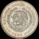 1 песо 1967 (Мексика)