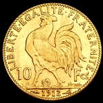 10 франков 1912 (Франция)