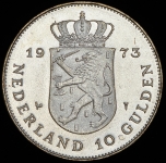 10 гульденов 1973 "25 лет правления Королевы Юлианы" (Нидерланды)