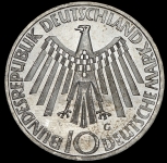 10 марок 1972 XX летние Олимпийские Игры  Мюнхен 1972 - Эмблема "In Deutschland" (Германия)