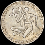 10 марок 1972 "XX летние Олимпийские Игры  Мюнхен 1972: Спортсмены"(Германия)
