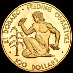 100 долларов 1977 (Гайана)