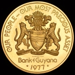 100 долларов 1977 (Гайана)