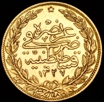 100 курушей 1913 (Турция)