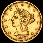 2 1/2 доллара 1873 (США)