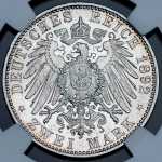 2 марки 1892 (Рейсс-Грейц) (в слабе)