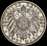 2 марки 1906 "Золотой юбилей свадьбы Фридриха I и Луизы Баварской" (Баден)