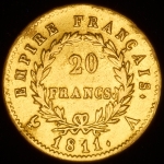 20 франков 1811 (Франция)