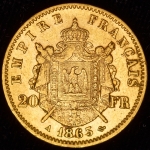 20 франков 1863 (Франция)