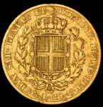 20 лир 1834 (Италия)