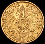 20 марок 1910 (Пруссия)