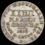 24 мариенгрош 1810 (Вестфалия)