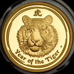 25 долларов 2010 "Год тигра" (Австралия)
