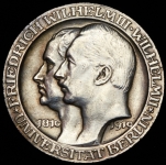 3 марки 1910 "Берлинский Университет"  (Германия)