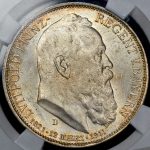 3 марки 1911 "90-летие принца-регента Луитпольда Баварского" (Бавария)  (в слабе)