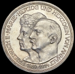3 марки 1914  "25 лет свадьбе Фридриха II и Марии Баденской" (Ангальт-Дессау)