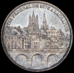 5 франков 1876 "Стрелковый фестиваль" (Швейцария)