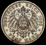 5 марок 1901 "200-летие королевства"  (Пруссия)