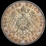 5 марок 1904 (Пруссия)