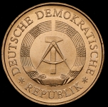 5 марок 1969 "20 лет образования ГДР" (Германия)