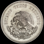 5 песо 1947 (Мексика)