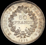 50 франков 1978 (Франция)