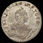6 грошей 1761 (Пруссия)