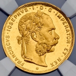 8 флоринов - 20 франков 1892 (Австрия) (в слабе)