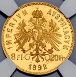 8 флоринов - 20 франков 1892 (Австрия) (в слабе)