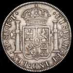 8 реалов 1802 (Испания)