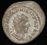 Антониниан  Филип Аравийский  Рим империя