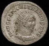 Антониниан  Валериан I  Рим империя