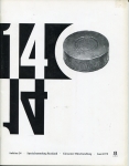 Каталог "Gorny & Mosch Auktion 14 30 Juni 1979 in Munchen"