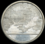 Медаль "Учреждение Екатеринославского наместничества и Таврической области"