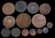 Набор из 14-ти медных монет