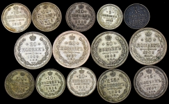 Набор из 14-ти сер  монет