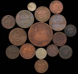 Набор из 16-ти монет России и РСФСР