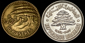 Набор из 2-х монет (Ливан)