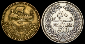 Набор из 2-х монет (Ливан)