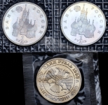 Набор из 3-х монет РФ (в запайках)