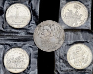Набор из 5-ти монет СССР (в запайках)