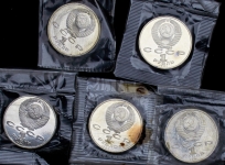 Набор из 5-ти монет СССР "Выдающиеся личности" (в запайках)